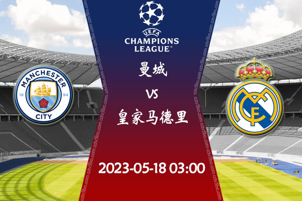 队与篮网队 队与篮网队